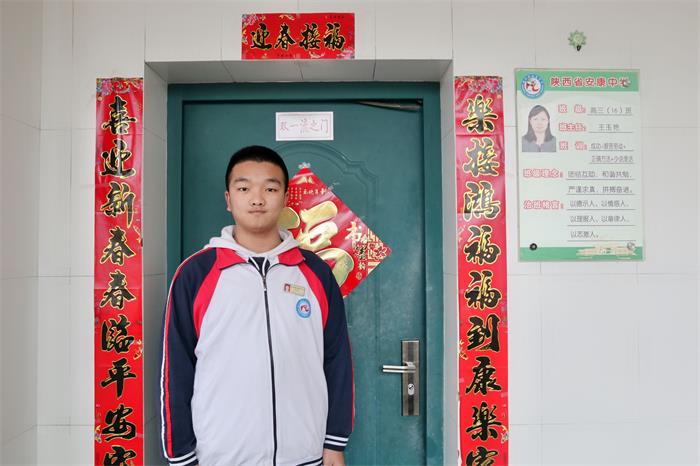 青春路上追梦人——记全国“最美中学生”钟雨晖