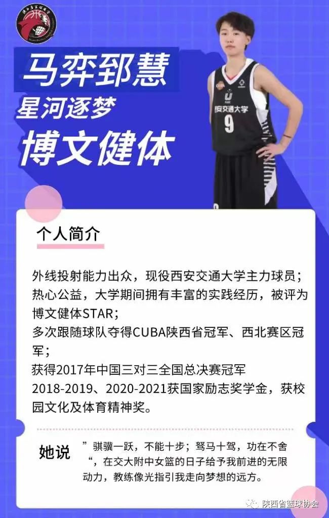 微信图片_20220318172906.jpg