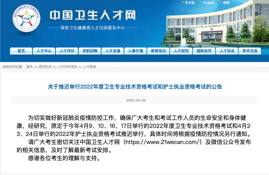 微信图片_20220407175241.png