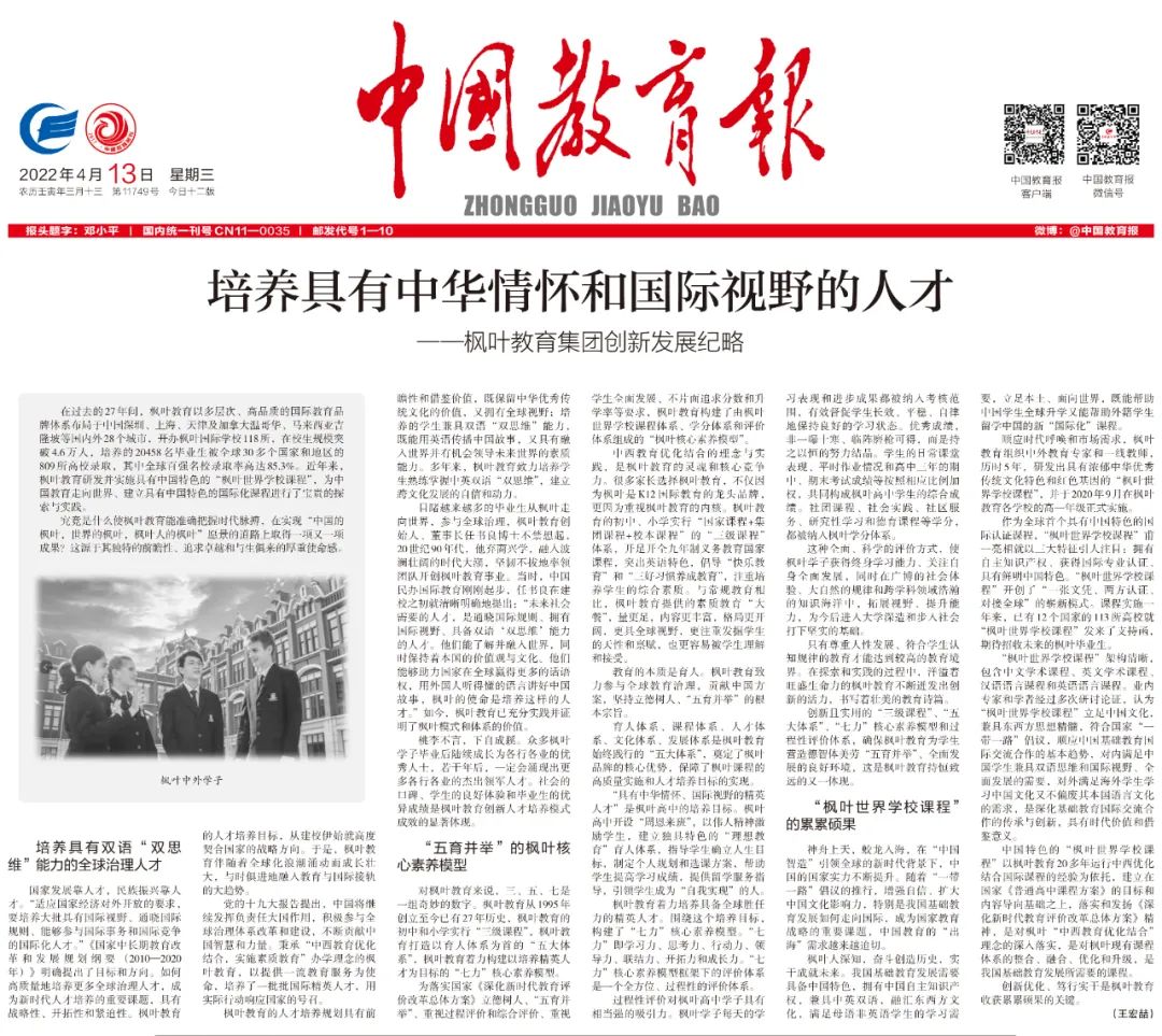 微信图片_20220413154437.jpg