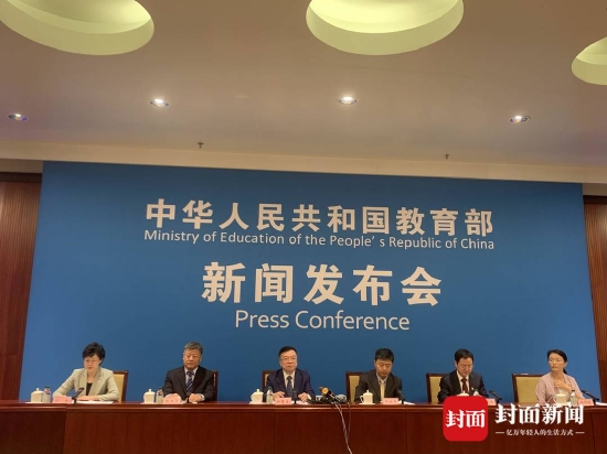 教育部：新修订义务教育课程方案公布 艺术课程迎改革