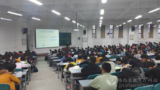 西安电子科技大学郝跃教授：把立德树人作为毕生追求