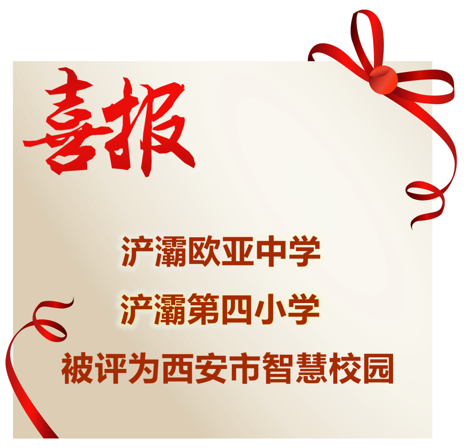 微信图片_20220506164949.png