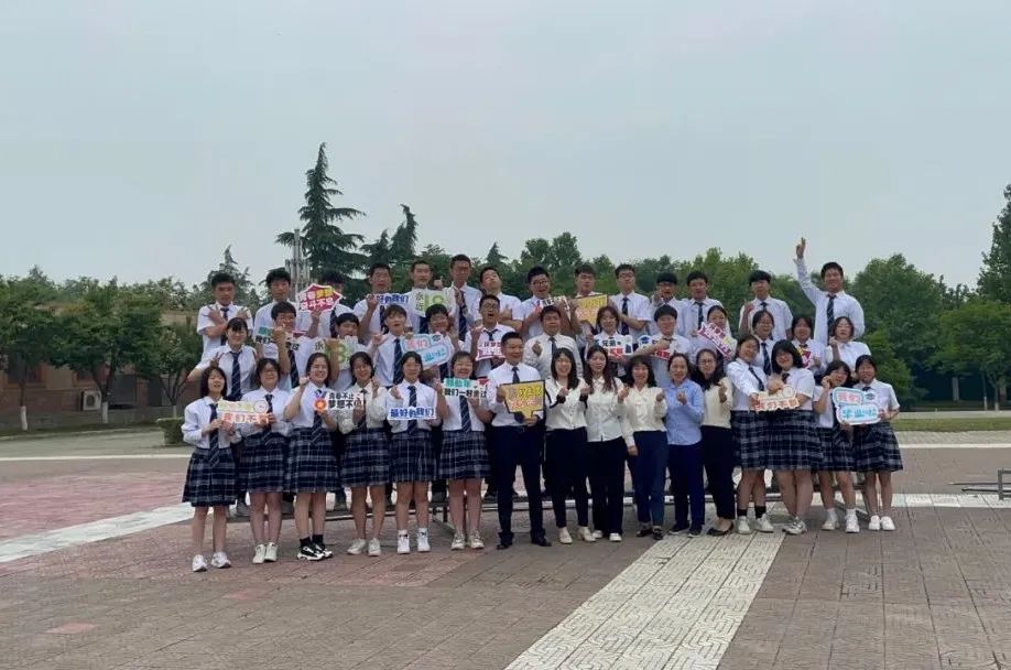 未来可期｜西安思源中学2022届毕业照集锦来了！