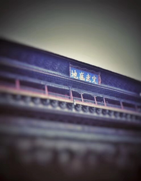 西安又有学校录取通知书领取安排公布！