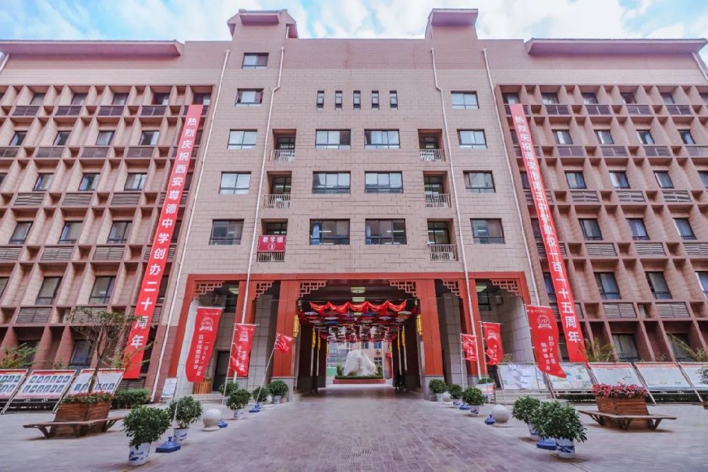 @新高一：如何初高衔接？新高一暑期攻略在此！（三、英语）