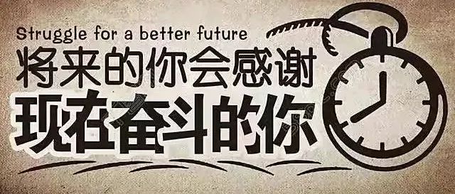 【碑林教育】@新高一：如何初高衔接？新高一暑期攻略在此！（九、政治）