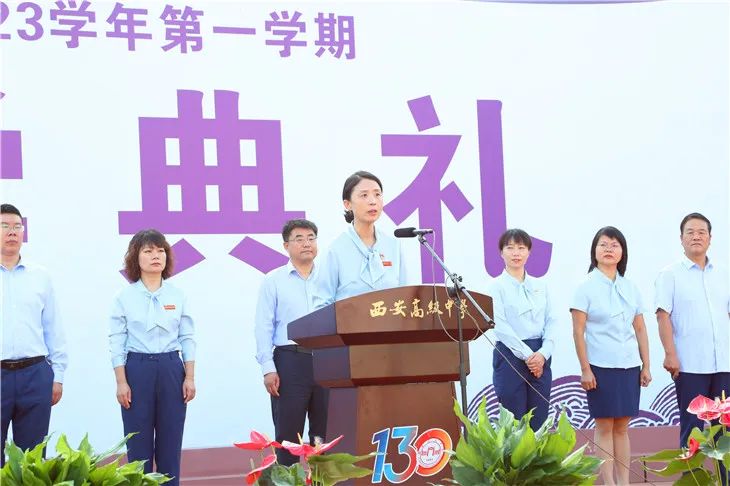 西高92.jpg
