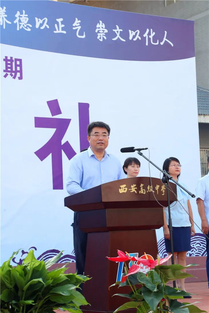 西高104.jpg
