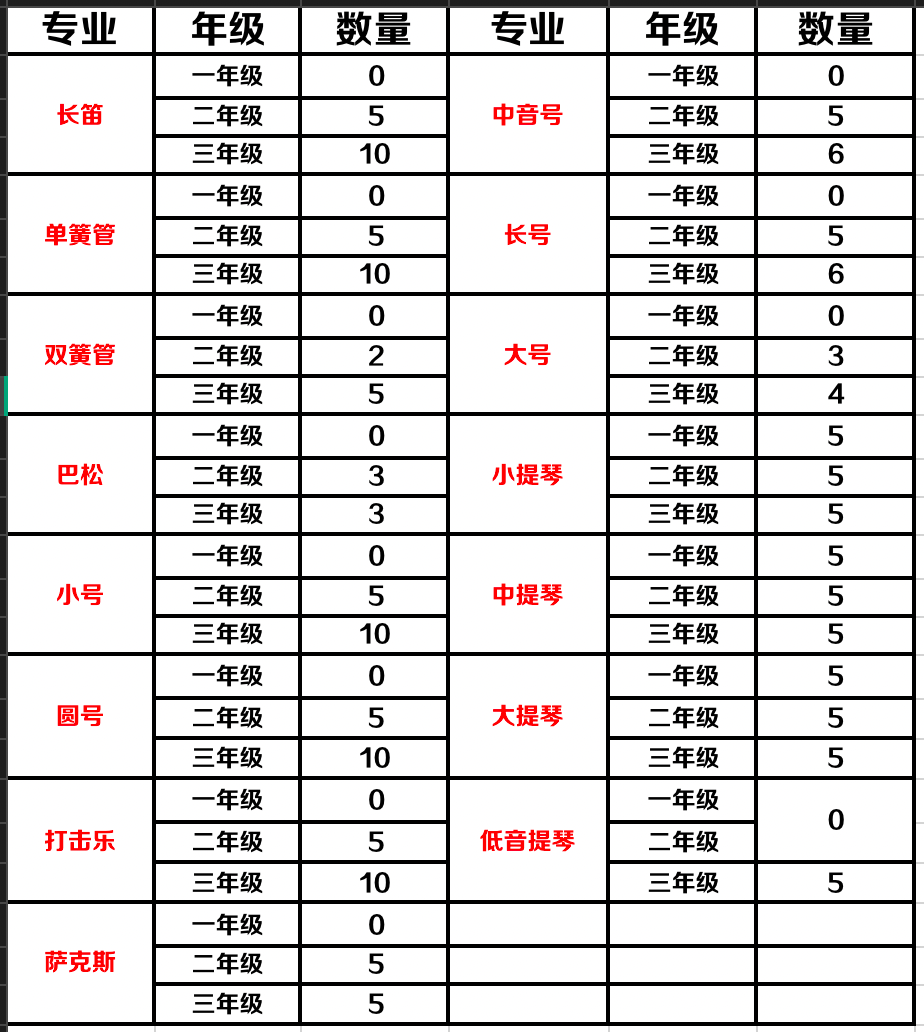 钱3.png