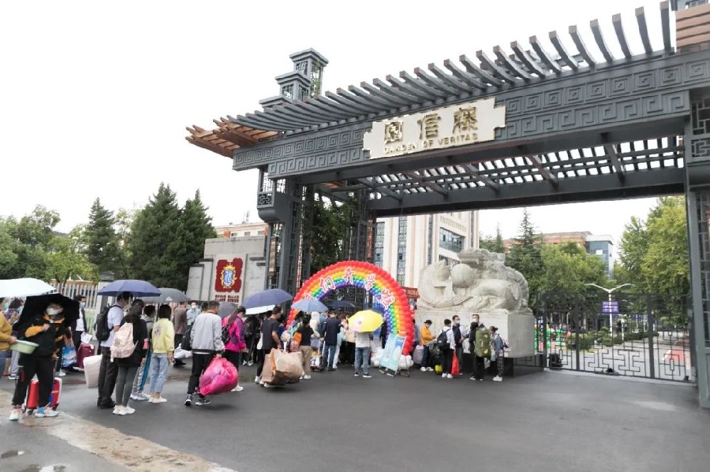 氛围满满！走进西安藤信学校开学第一天