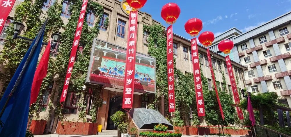 开学季|逐梦新征程 一起向未来——西安市第二十六中学“名校+”共同体开学工作侧记