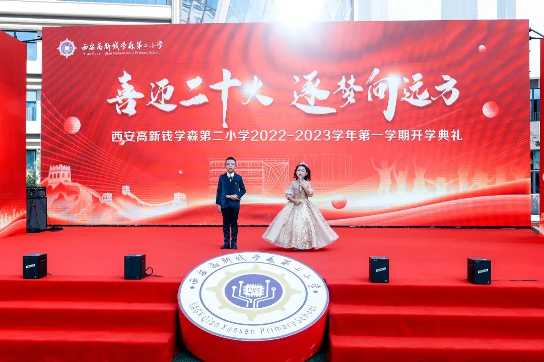 微信图片_20220906161104.jpg