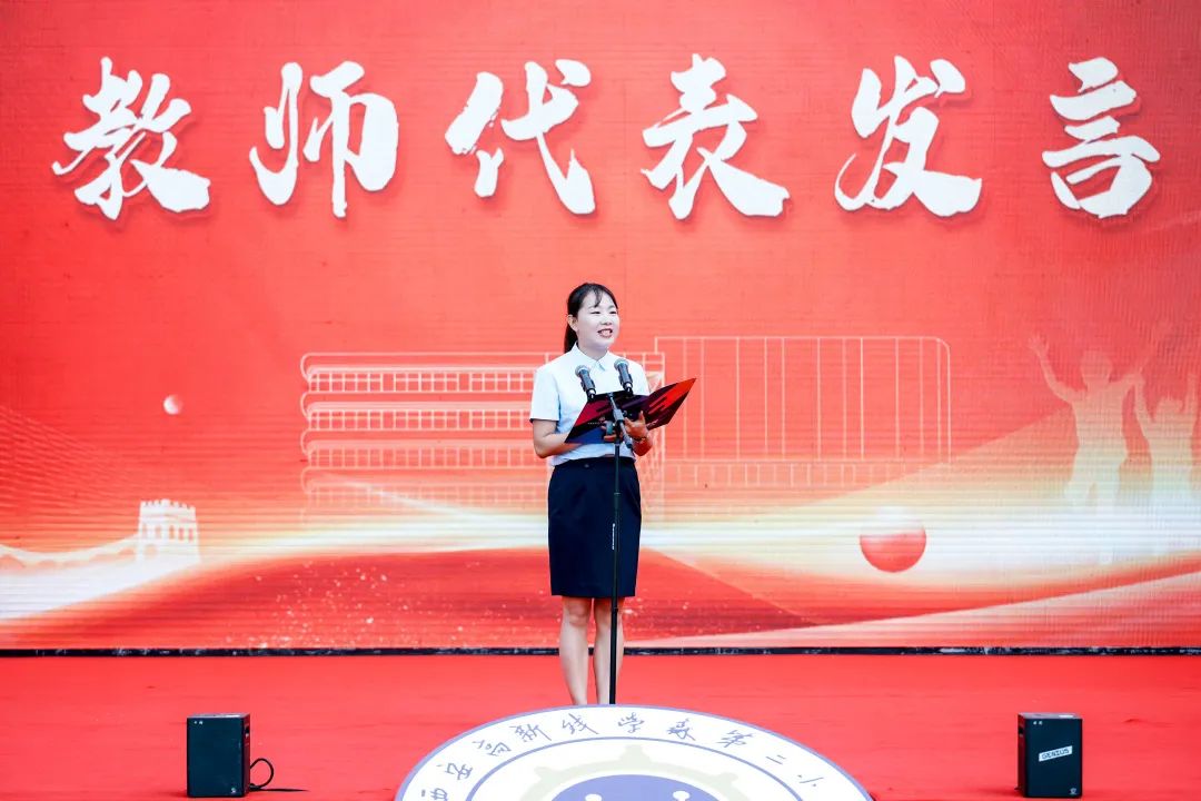 微信图片_20220906161106.jpg