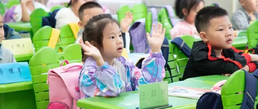 【图集】@小学家长们，“一键更新”藤信小藤苗开学第一日