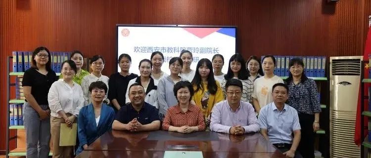 【碑林教育】探索研磨新高考，八中语文借力行——西安市教科院贾玲副院长来我校听课调研