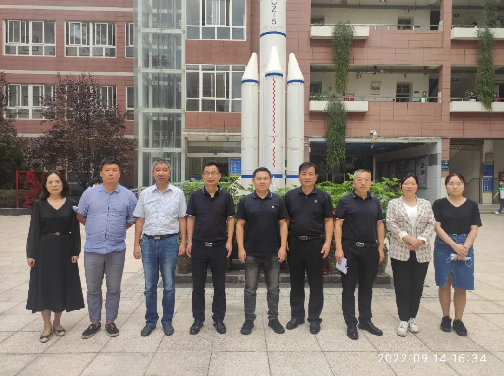 好风凭借力 检查促前行——市、区资助中心来我校检查学生资助工作