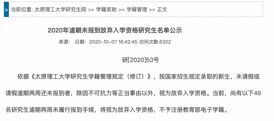 89af5f733d474d140d75356adc6c3b2c_640_wx_fmt=png&wxfrom=5&wx_lazy=1&wx_co=1.png