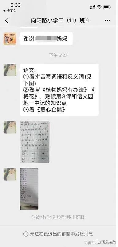 767494f090ef0fa99e97e9a90c67c42f_640_wx_fmt=jpeg&wxfrom=5&wx_lazy=1&wx_co=1.jpg