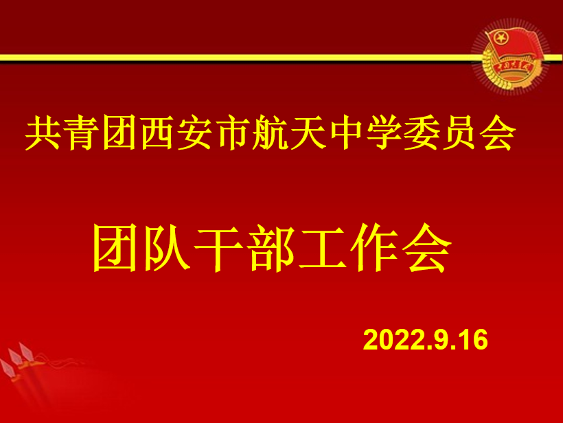 航2.png