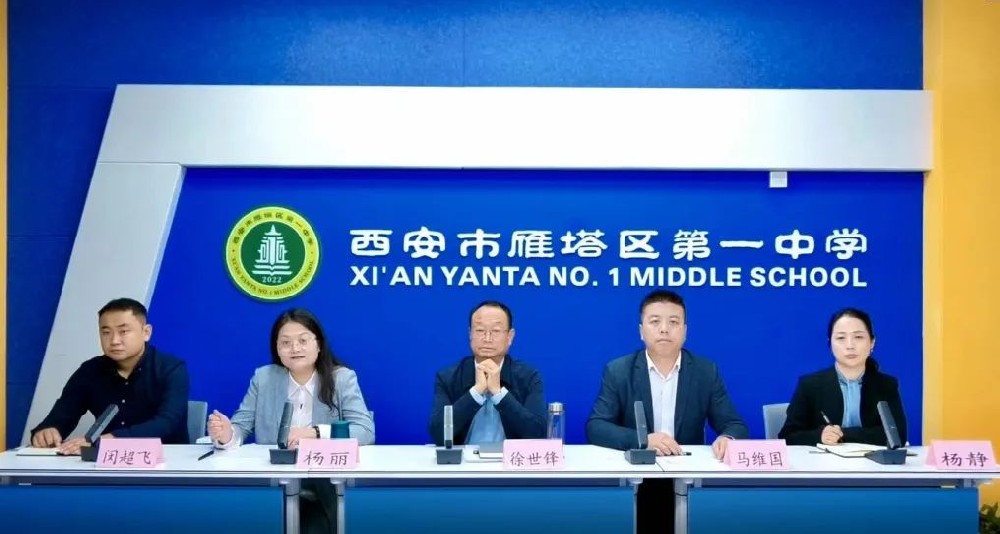 微信图片_20220926144559.jpg