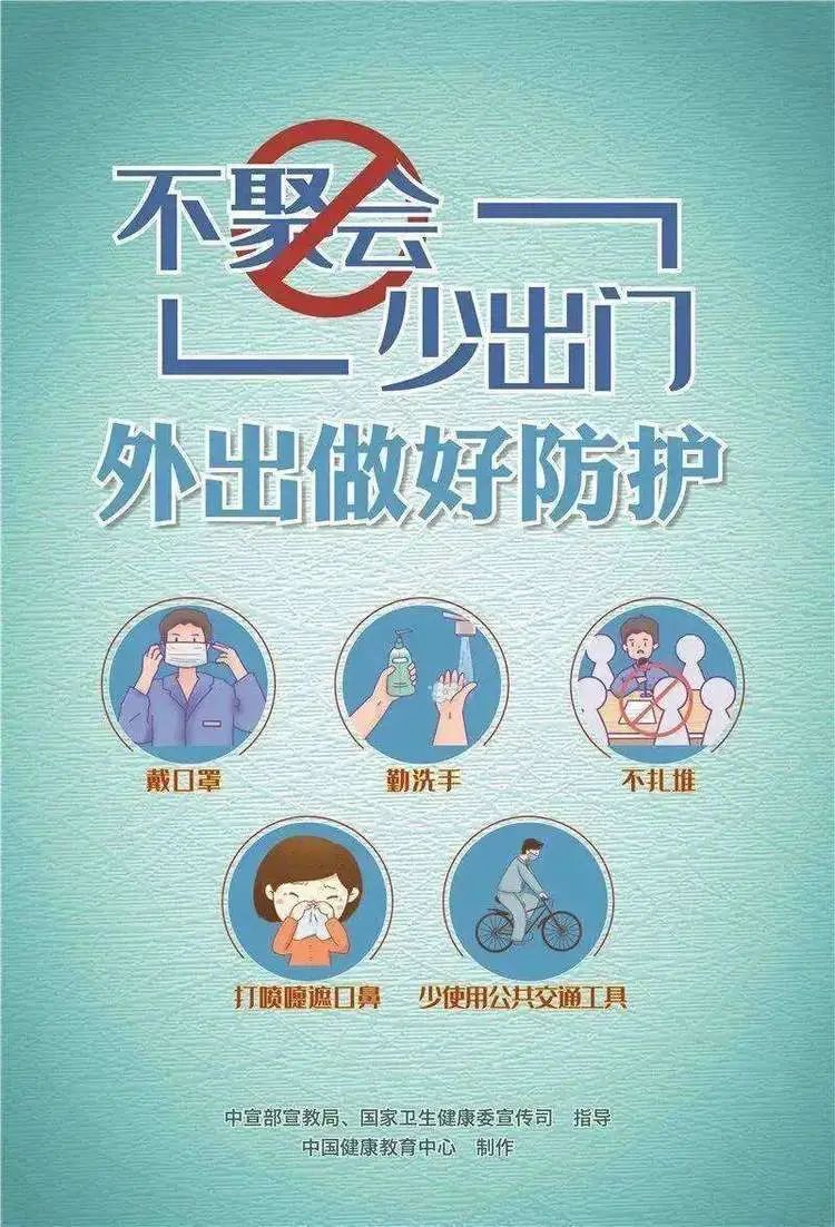 微信图片_20221013160501.jpg