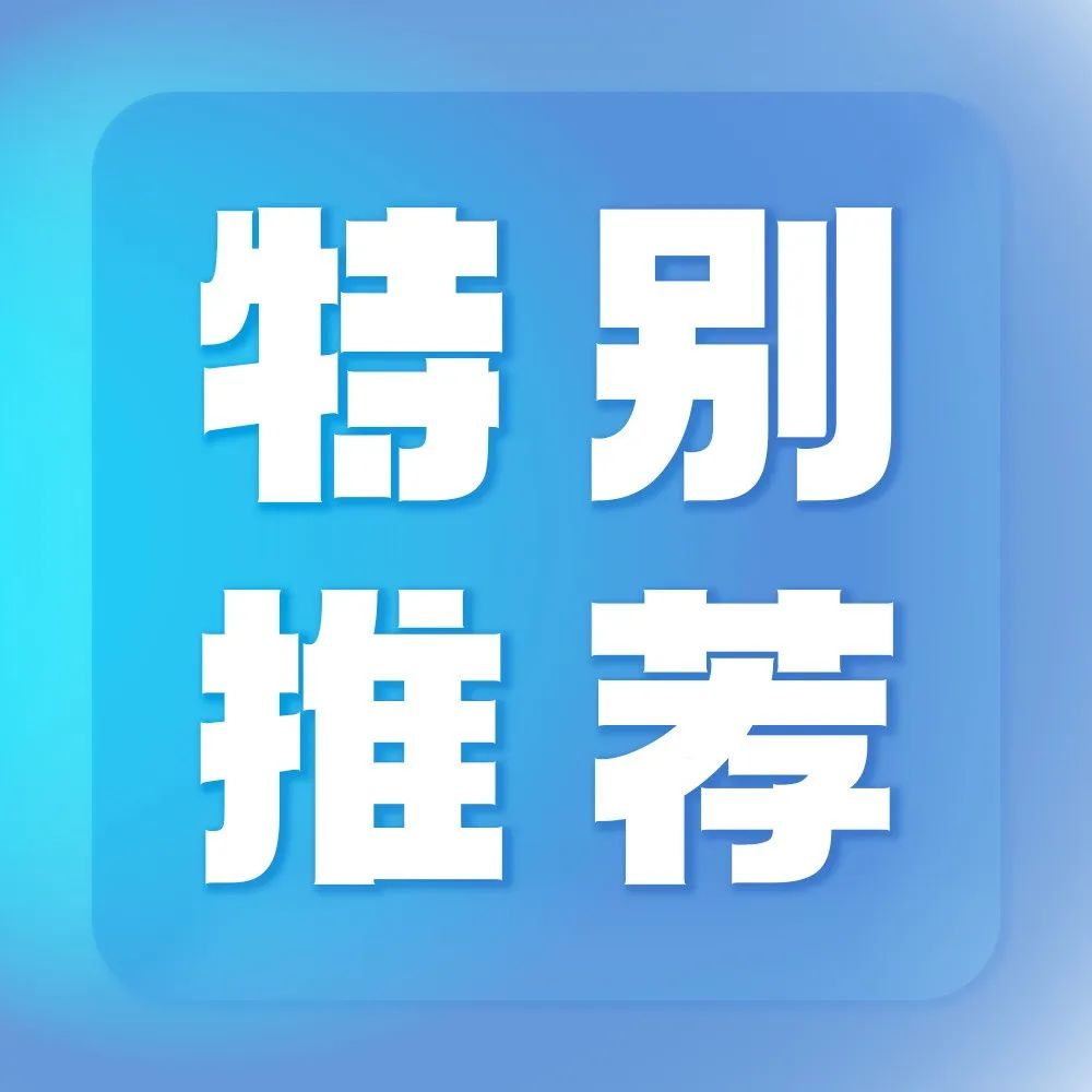 年轻教师与资深教师之间差距到底在哪里？