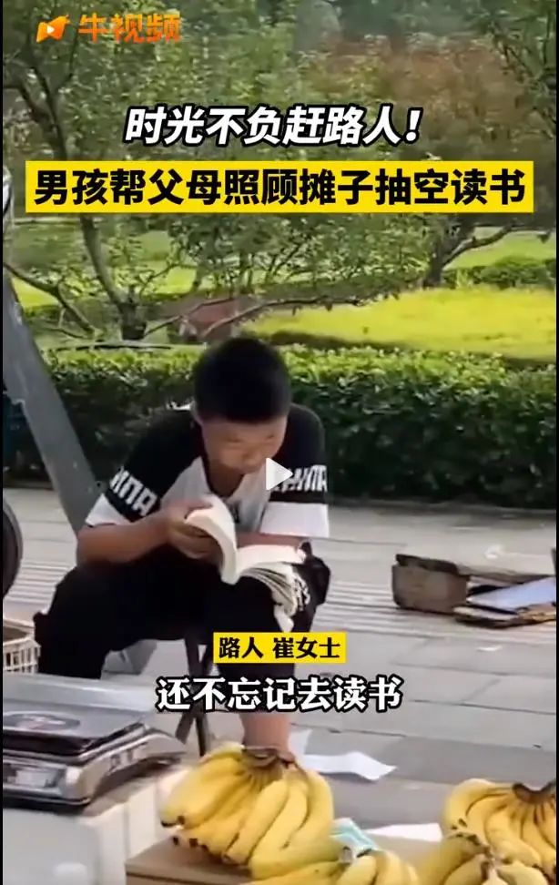4a5245c40cdd88e52afcd151e56bdd16_640_wx_fmt=jpeg&wxfrom=5&wx_lazy=1&wx_co=1.jpg