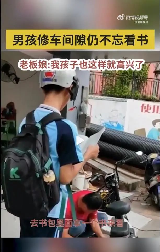 1509171647f06c5e75dc43f5da146a69_640_wx_fmt=jpeg&wxfrom=5&wx_lazy=1&wx_co=1.jpg