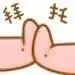 8d4360f4deba1e10e7bf504ffbbfb07c_640_wx_fmt=jpeg&wxfrom=5&wx_lazy=1&wx_co=1.jpg