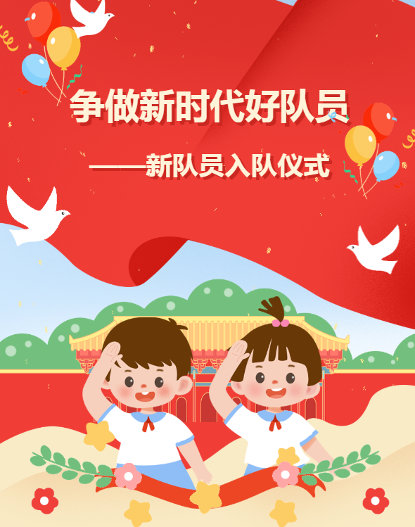 微信截图_20221101143341.png