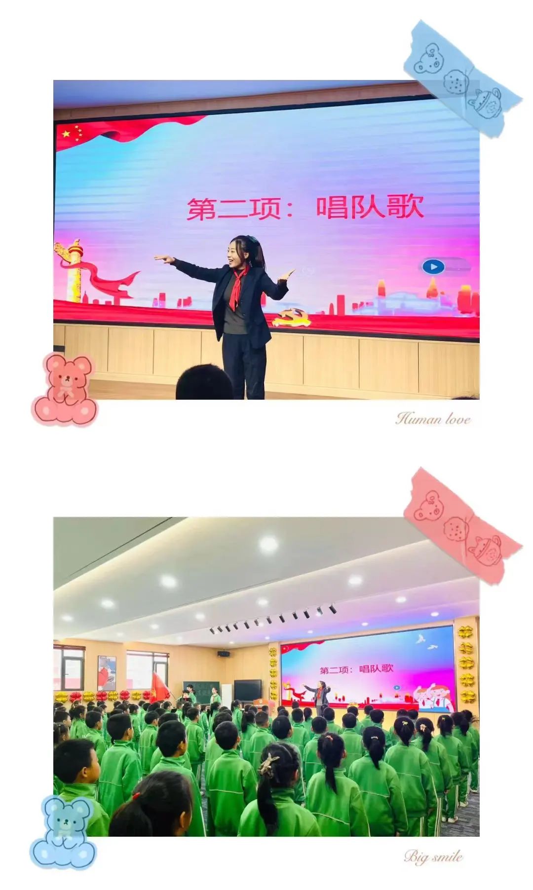 微信图片_20221101143432.jpg
