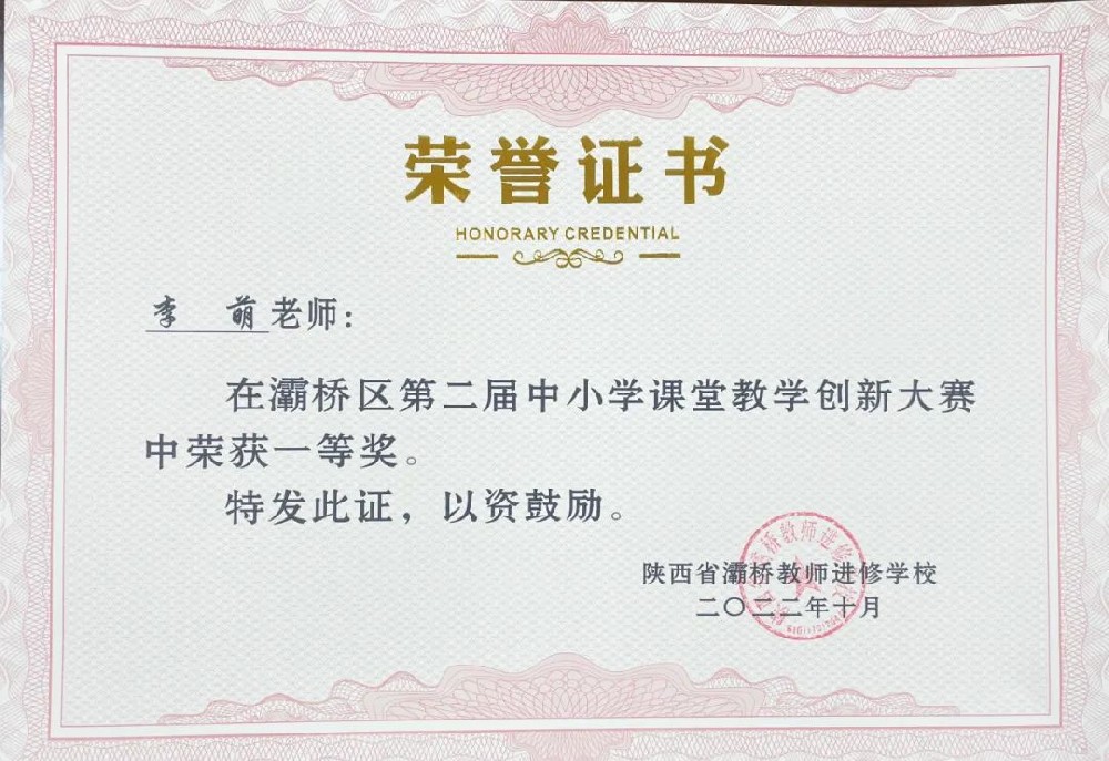 思源1.jpg