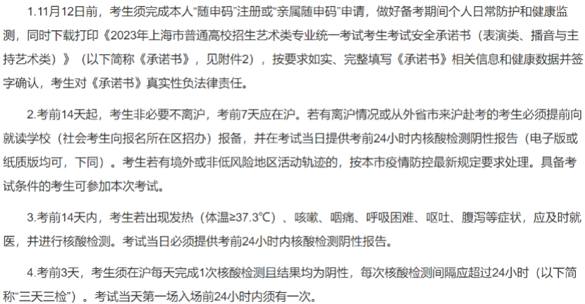 7c45bc5d1cb8b812fa78729da795ffe8_640_wx_fmt=png&wxfrom=5&wx_lazy=1&wx_co=1.png