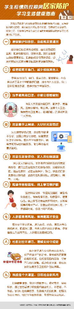 642d0a675d19e3ecc5ae269cf50500fc_640_wx_fmt=png&wxfrom=5&wx_lazy=1&wx_co=1.png