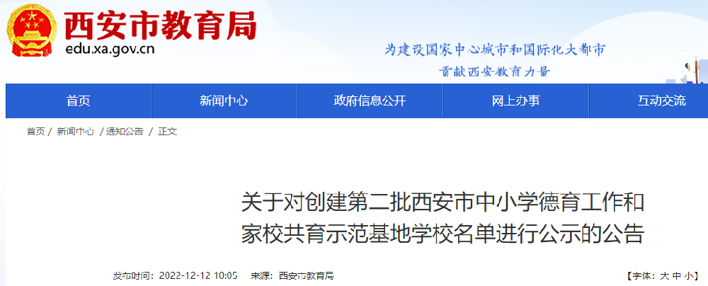 0f0ff9fb42428d57192db6009c89839a_640_wx_fmt=png&wxfrom=5&wx_lazy=1&wx_co=1.png