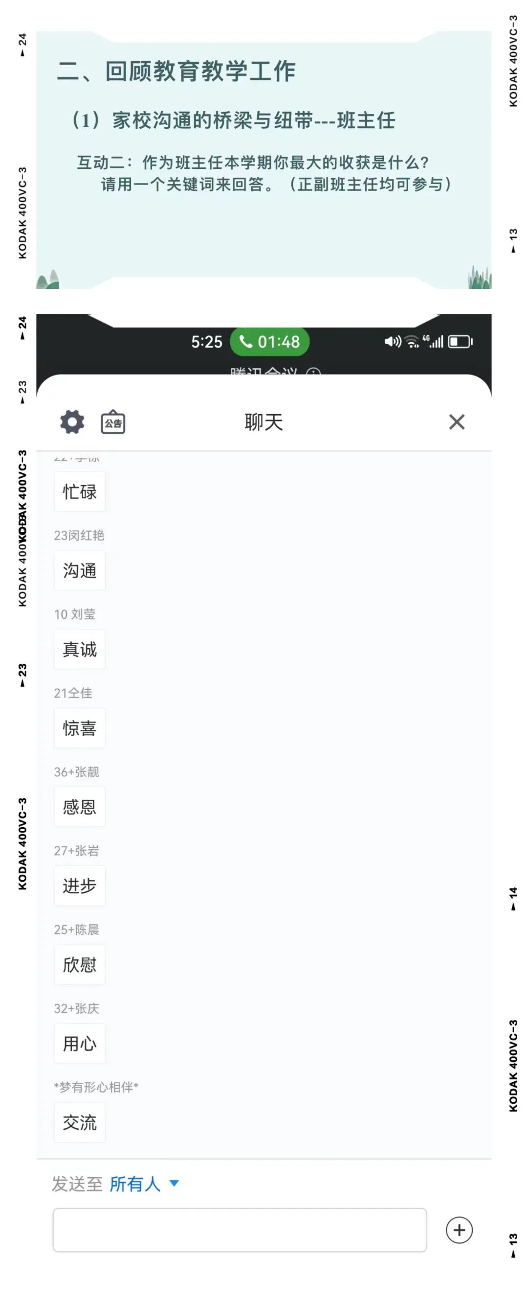 c97d2bf51daa11a7e803e11809c24b5b_640_wx_fmt=jpeg&wxfrom=5&wx_lazy=1&wx_co=1.jpg
