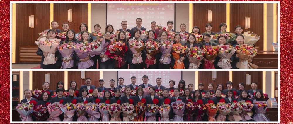 【以终为始 接续奋发】西安市三中召开高考中考表彰会暨期末工作会
