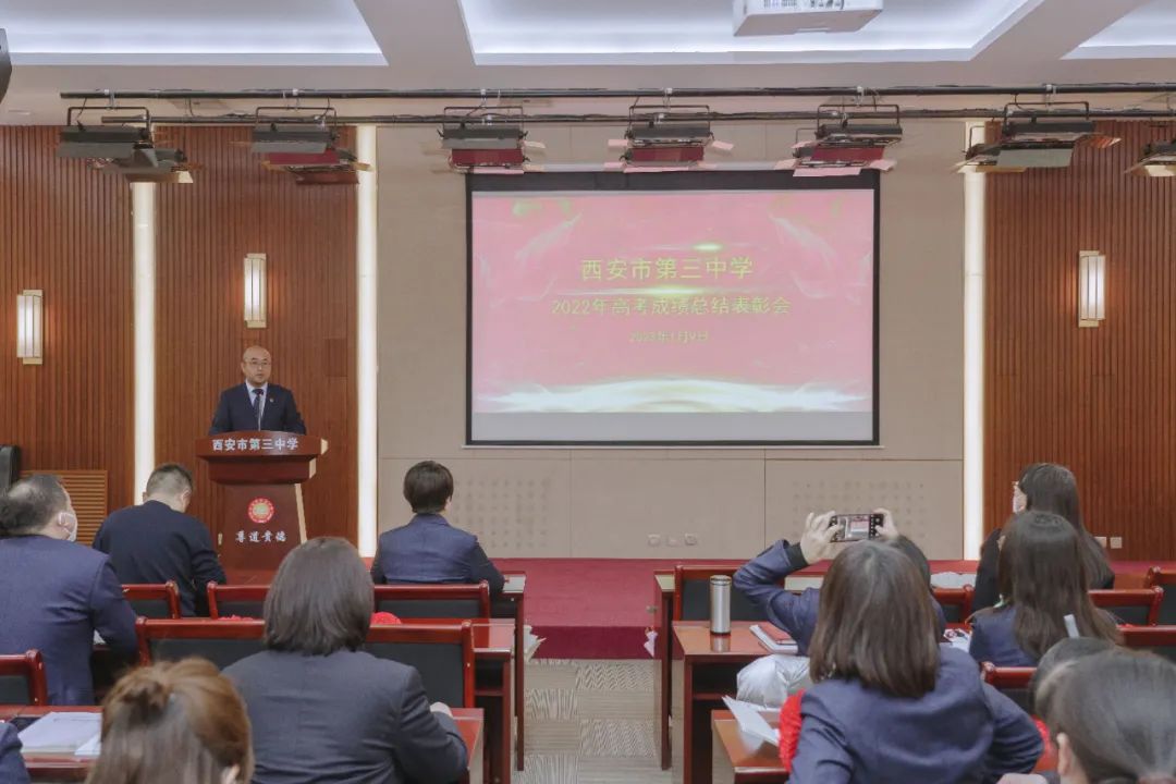 微信图片_20230112105309.jpg