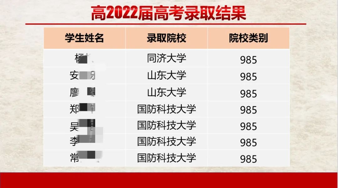 微信图片_20230112105322.jpg