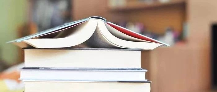 西安华清园实验小学“家校共育·好书共读”（16）《费曼学习法 我就是这样考上清华的》