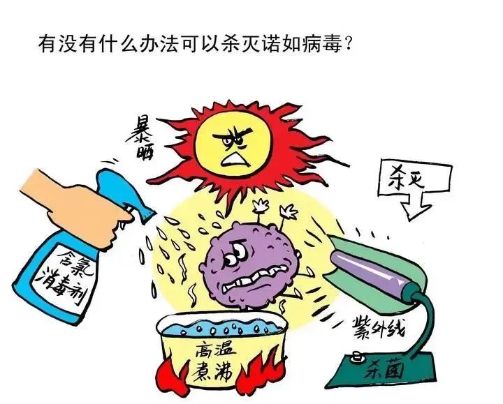 f63cca3150ce93897b06f4071a28d9d9_640_wx_fmt=jpeg&wxfrom=5&wx_lazy=1&wx_co=1.jpg