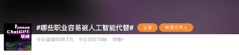 520d17bc0ebcfd2e4fddf8e5b7a6392f_640_wx_fmt=png&wxfrom=5&wx_lazy=1&wx_co=1.png