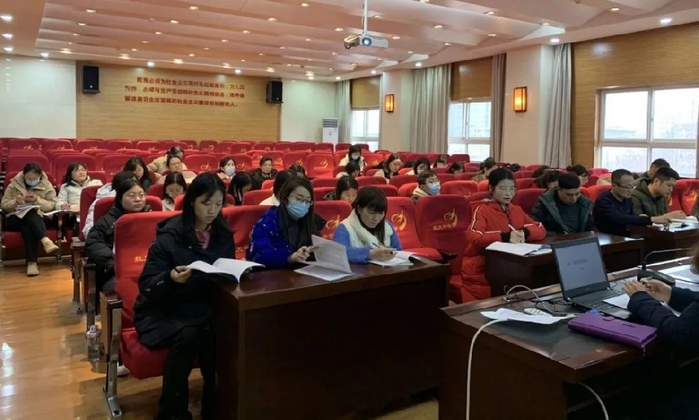 凝心聚力德育为先 注重细节高效管理——西安市航天中学召开2022-2023学年第二学期德育工作会