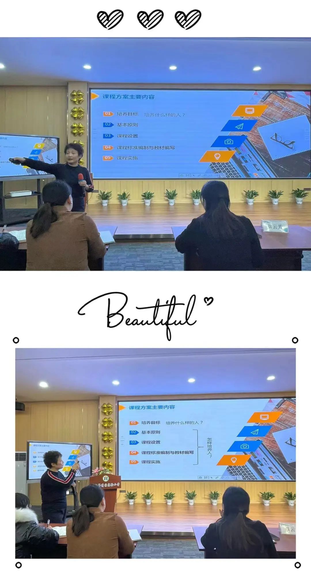 微信图片_20230223115757.jpg