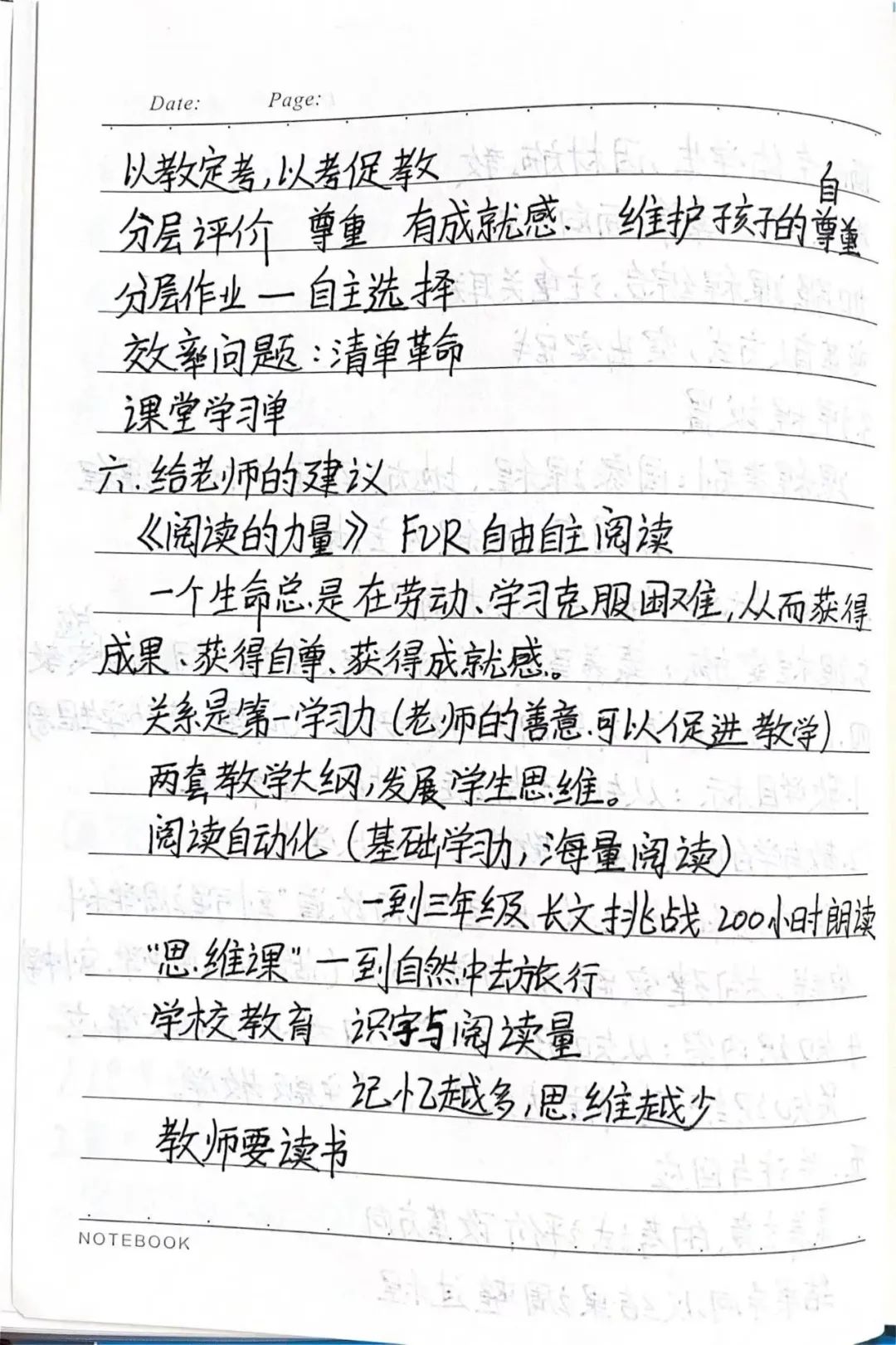 微信图片_20230223115811.jpg