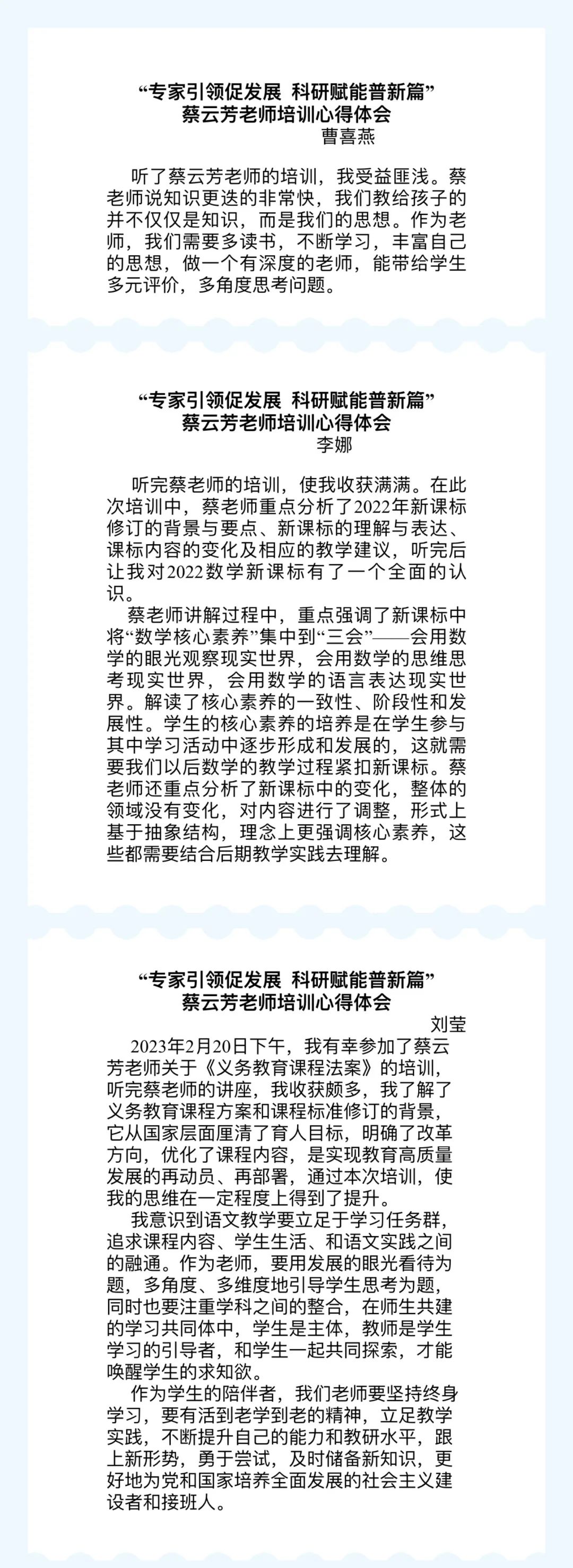 微信图片_20230223115820.jpg