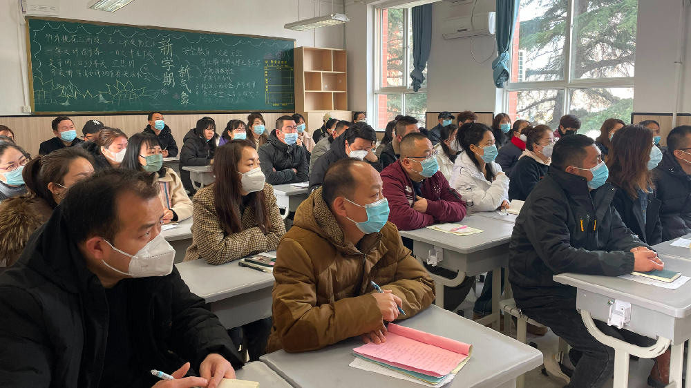 西安市西航一中，共赴春之约 携手向未来