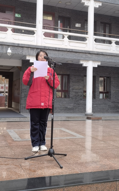 西安市第二十六中学 “名校+”共同体开展“预防校园欺凌”主题教育活动