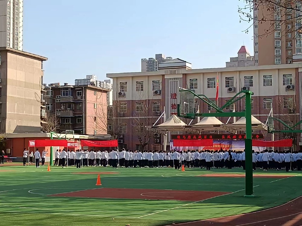 西光中学汇文校区初三年级百日中考冲刺动员大会纪实！
